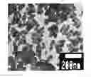 Fig. 01 - Generally spherical barium carbonate particles, and method for producing generally spherical barium carbonate particles