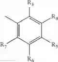 Fig. 46 - TRP-P8 ACTIVE COMPOUNDS AND THERAPEUTIC TREATMENT METHODS