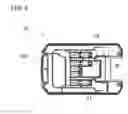 Fig. 07 - Battery pack having waterproof structure