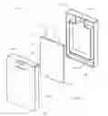 Fig. 06 - VENTED BATTERY PACK