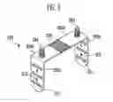 Fig. 07 - Jelly roll and electrode assembly having the same