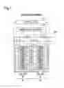 Fig. 08 - FUEL CELL SYSTEM