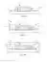 Fig. 07 - Method for manufacturing light emitting device