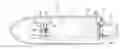 Fig. 01 - Steering apparatus for outboard motor