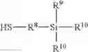 Fig. 02 - Non-black rubber membranes