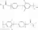 Fig. 07 - Resin composition eliminating volatile loss of initiating species for the preparation of printed circuit board laminates