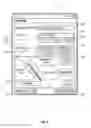 Fig. 07 - System and method for determining a location-based preferred media file