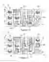 Fig. 07 - Video slot gaming machine