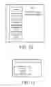 Fig. 10 - Systems and methods for enabling remote device users to wager on micro events of games in a data network accessible gaming environment