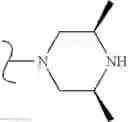 Fig. 232 - Compositions and methods for inhibition of the JAK pathway