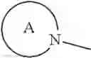 Fig. 23 - Benzofuran derivatives