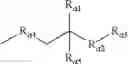 Fig. 246 - Benzofuran derivatives