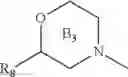 Fig. 46 - Benzofuran derivatives