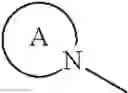 Fig. 48 - Benzofuran derivatives