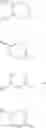 Fig. 49 - Benzofuran derivatives