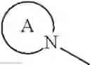 Fig. 53 - Benzofuran derivatives