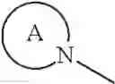 Fig. 70 - Benzofuran derivatives