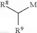 Fig. 95 - Benzofuran derivatives