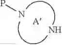 Fig. 97 - Benzofuran derivatives