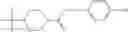Fig. 197 - Thiazolopyrimidine modulators as immunosuppressive agents