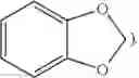 Fig. 09 - RENIN INHIBITORS