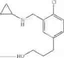 Fig. 40 - RENIN INHIBITORS