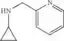 Fig. 77 - RENIN INHIBITORS