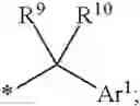 Fig. 07 - Compounds for the treatment of hepatitis C