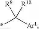 Fig. 35 - Compounds for the treatment of hepatitis C