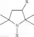 Fig. 02 - NITROXIDES FOR USE IN TREATING OR PREVENTING NEOPLASTIC DISEASE