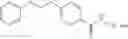 Fig. 12 - Antifungal Agents and Uses Thereof