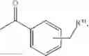 Fig. 44 - Antifungal Agents and Uses Thereof