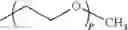 Fig. 22 - Water-soluble carbohydrate polyethers