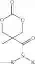 Fig. 44 - Methods of ring opening polymerization and catalysts therefor