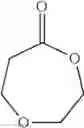 Fig. 47 - Methods of ring opening polymerization and catalysts therefor