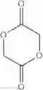 Fig. 59 - Methods of ring opening polymerization and catalysts therefor