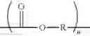 Fig. 77 - Methods of ring opening polymerization and catalysts therefor