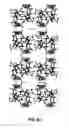 Fig. 53 - ROMIDEPSIN SOLID FORMS AND USES THEREOF