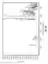 Fig. 85 - ROMIDEPSIN SOLID FORMS AND USES THEREOF