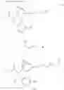 Fig. 24 - Quaternary ammonium salt compounds