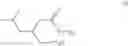 Fig. 06 - Intermediates in the enantioselective synthesis of 3-(aminomethyl)-5-methyl-hexanoic acid