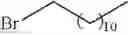 Fig. 101 - PROCESS FOR PREPARING ORGANIC COMPOUNDS BY A TRANSITION METAL-CATALYSED CROSS-COUPLING REACTION OF AN ARYL-X, HETEROARYL-X, CYCLOALKENYL-X OR ALKENYL-X COMPOUND WITH AN ALKYL, ALKENYL, CYCLOALKYL OR CYCLOALKENYL HALIDE