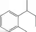Fig. 108 - PROCESS FOR PREPARING ORGANIC COMPOUNDS BY A TRANSITION METAL-CATALYSED CROSS-COUPLING REACTION OF AN ARYL-X, HETEROARYL-X, CYCLOALKENYL-X OR ALKENYL-X COMPOUND WITH AN ALKYL, ALKENYL, CYCLOALKYL OR CYCLOALKENYL HALIDE