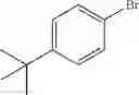 Fig. 109 - PROCESS FOR PREPARING ORGANIC COMPOUNDS BY A TRANSITION METAL-CATALYSED CROSS-COUPLING REACTION OF AN ARYL-X, HETEROARYL-X, CYCLOALKENYL-X OR ALKENYL-X COMPOUND WITH AN ALKYL, ALKENYL, CYCLOALKYL OR CYCLOALKENYL HALIDE