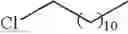 Fig. 122 - PROCESS FOR PREPARING ORGANIC COMPOUNDS BY A TRANSITION METAL-CATALYSED CROSS-COUPLING REACTION OF AN ARYL-X, HETEROARYL-X, CYCLOALKENYL-X OR ALKENYL-X COMPOUND WITH AN ALKYL, ALKENYL, CYCLOALKYL OR CYCLOALKENYL HALIDE