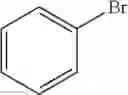 Fig. 127 - PROCESS FOR PREPARING ORGANIC COMPOUNDS BY A TRANSITION METAL-CATALYSED CROSS-COUPLING REACTION OF AN ARYL-X, HETEROARYL-X, CYCLOALKENYL-X OR ALKENYL-X COMPOUND WITH AN ALKYL, ALKENYL, CYCLOALKYL OR CYCLOALKENYL HALIDE