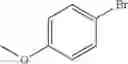Fig. 43 - PROCESS FOR PREPARING ORGANIC COMPOUNDS BY A TRANSITION METAL-CATALYSED CROSS-COUPLING REACTION OF AN ARYL-X, HETEROARYL-X, CYCLOALKENYL-X OR ALKENYL-X COMPOUND WITH AN ALKYL, ALKENYL, CYCLOALKYL OR CYCLOALKENYL HALIDE