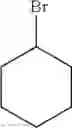 Fig. 50 - PROCESS FOR PREPARING ORGANIC COMPOUNDS BY A TRANSITION METAL-CATALYSED CROSS-COUPLING REACTION OF AN ARYL-X, HETEROARYL-X, CYCLOALKENYL-X OR ALKENYL-X COMPOUND WITH AN ALKYL, ALKENYL, CYCLOALKYL OR CYCLOALKENYL HALIDE