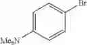 Fig. 52 - PROCESS FOR PREPARING ORGANIC COMPOUNDS BY A TRANSITION METAL-CATALYSED CROSS-COUPLING REACTION OF AN ARYL-X, HETEROARYL-X, CYCLOALKENYL-X OR ALKENYL-X COMPOUND WITH AN ALKYL, ALKENYL, CYCLOALKYL OR CYCLOALKENYL HALIDE