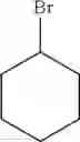 Fig. 53 - PROCESS FOR PREPARING ORGANIC COMPOUNDS BY A TRANSITION METAL-CATALYSED CROSS-COUPLING REACTION OF AN ARYL-X, HETEROARYL-X, CYCLOALKENYL-X OR ALKENYL-X COMPOUND WITH AN ALKYL, ALKENYL, CYCLOALKYL OR CYCLOALKENYL HALIDE